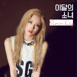 Kim Lip