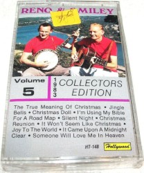 1983 Collectors Edition, Vol. 5
