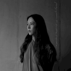 숨을 쉰다 breathe breathe