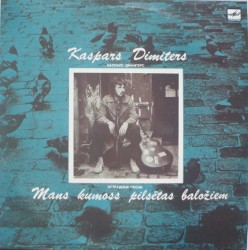 Mans kumoss pilsētas baložiem