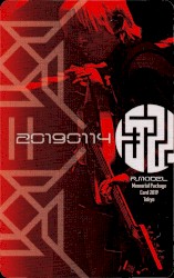 「回＝回」追加公演メモリアル・パッケージカード