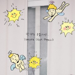 You are my 12 o'clock