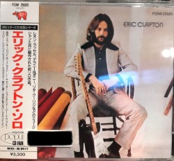 Eric Clapton
