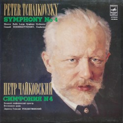 Symphony no. 4 in F minor, op. 36
