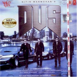 Dus