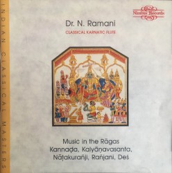 Classical Karnatic Flute