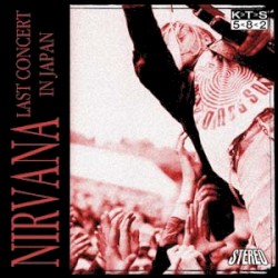 1992-02-19: Last Concert in Japan: Nakano Sunplaza, Tokyo, Japan