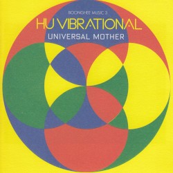Universal Mother: Boonghee Music 3