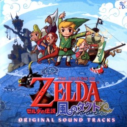 The Legend of Zelda: The Wind Waker: Original Sound Tracks
