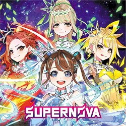 SUPERNOVA