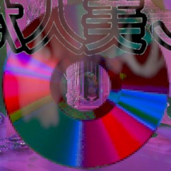 Crushed Trap @ 141 : "Anemic by My Stomach Region"