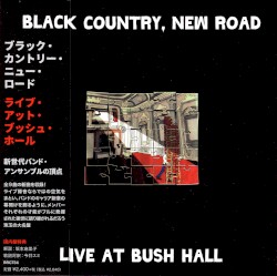 Live at Bush Hall
