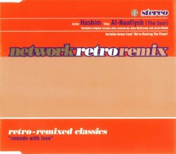 Al-Naafiysh (The Soul)