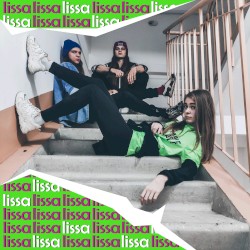 Зеленый человек