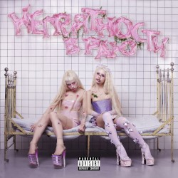 Неприятности в раю