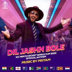 Dil Jashn Bole