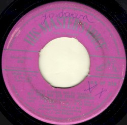 Het hart van een echte Jordaner / Wij zijn allemaal familie van elkaar