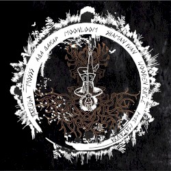 Сны Высокого