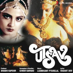 Utsav