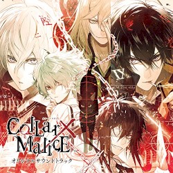 Collar×Malice Original Soundtrack