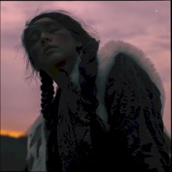 Держи меня земля