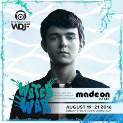 2016-08-20: Chuncheon Songam Sports Town, Chuncheon, South Korea