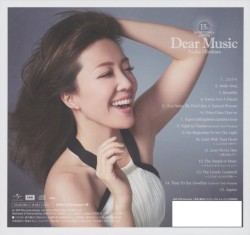 Dear Music - 15th Anniversary Album