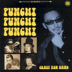 PUNCH!PUNCH!PUNCH!