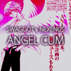 ☩ JЦ$T LЇКЁ AИ AИGЄL ☩