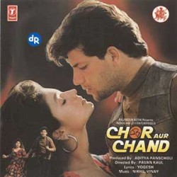 Chor Aur Chand