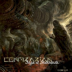 Zabur of Satfiyah al Shamal