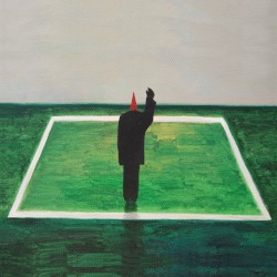 请问美好时代怎么去?