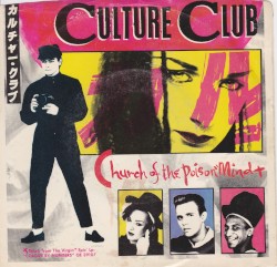 Church of the Poison Mind