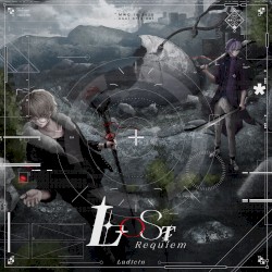 Lost Requiem
