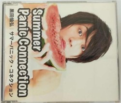 サマーパニック・コネクション