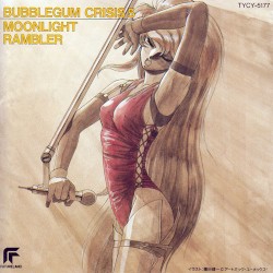 バブルガムクライシス 5: MOONLIGHT RAMBLER