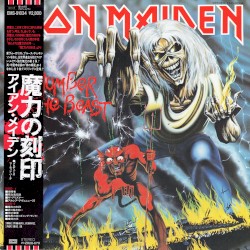 The Number of the Beast