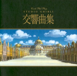 Czech Phil Plays STUDIO GHIBLI 交響曲集