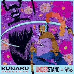 Understand (Instrumental)