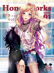 好きすぎてやばい。〜告白実行委員会キャラクターソング集〜