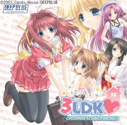 3LDK♥ オリジナルサウンドトラック