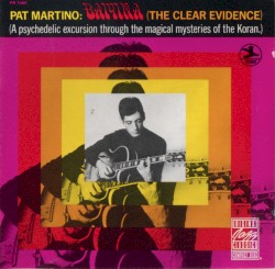 Baiyina: The Clear Evidence