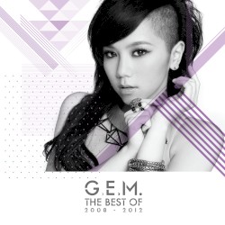The Best of G.E.M. 2008-2012 (Deluxe Version)