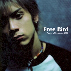 Free Bird