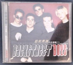 Backstreet Boys