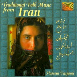 Traditional Folk Music from Iran