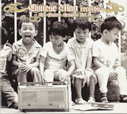 The Groove Sessions, Volume 1: 2004-2007