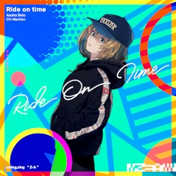 Ride on time