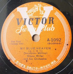 Star Dust / My Blue Heaven