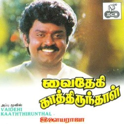 Vaidehi Kaathirunthaal